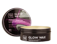 Smart Open SMART GLOW WAX Твердый воск с усиленным блеском