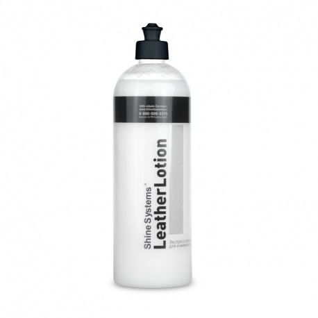 Shine Systems LeatherLotion - экспресс-лосьон для кожаных покрытий, 750 мл