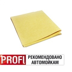 AVS Expert CH-5044 Искусственная замша (50*44см)