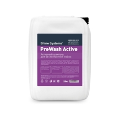 Shine Systems PreWash Active - активный шампунь для бесконтактной мойки, 20 кг