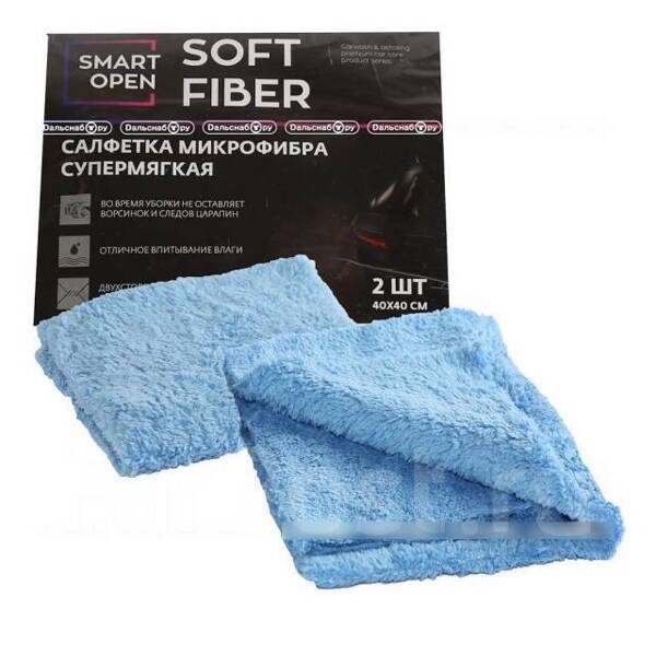 Smart Open Soft fiber 40х40см 2шт Салфетка микрофибра супермягкая