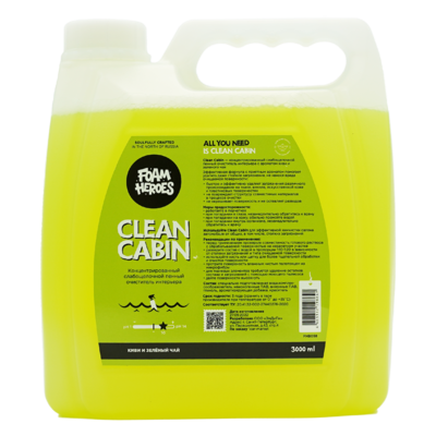 Foam Heroes Clean Cabin слабощелочной состав для химчистки салона, 3л